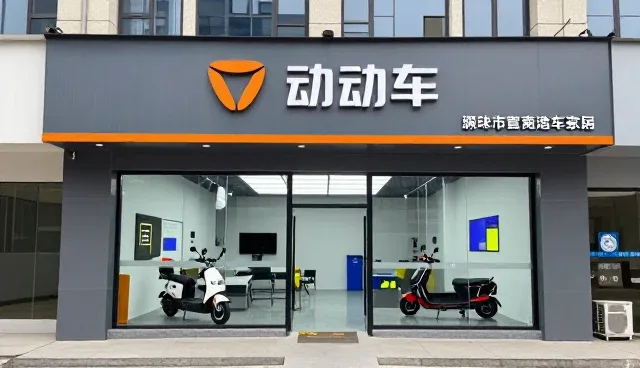 汽车保养关键环节及维护建议
